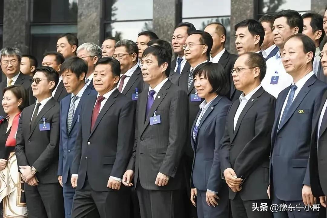 足协中超处理结果,足协中超裁判最新结果