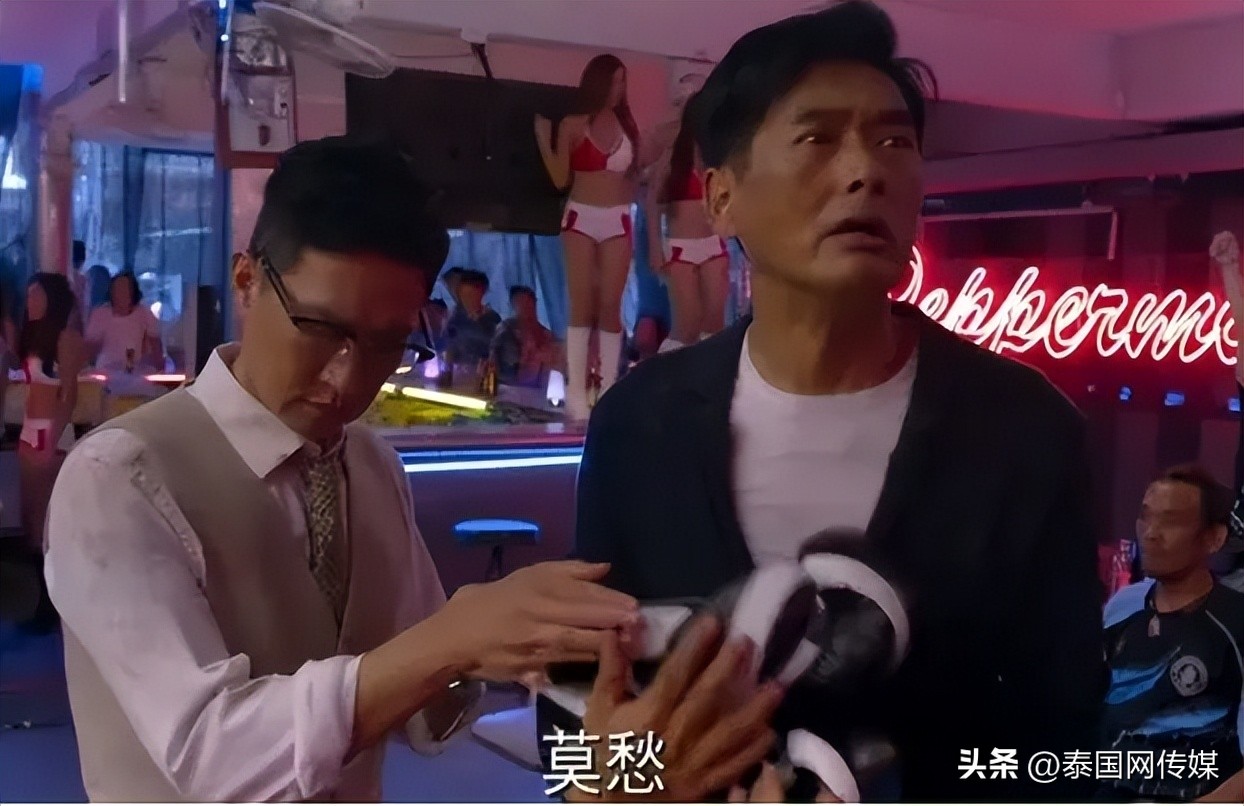 泰国取景迷思：“在没艾滋病之前，这里绝对是*身失***欢寻**好去处”