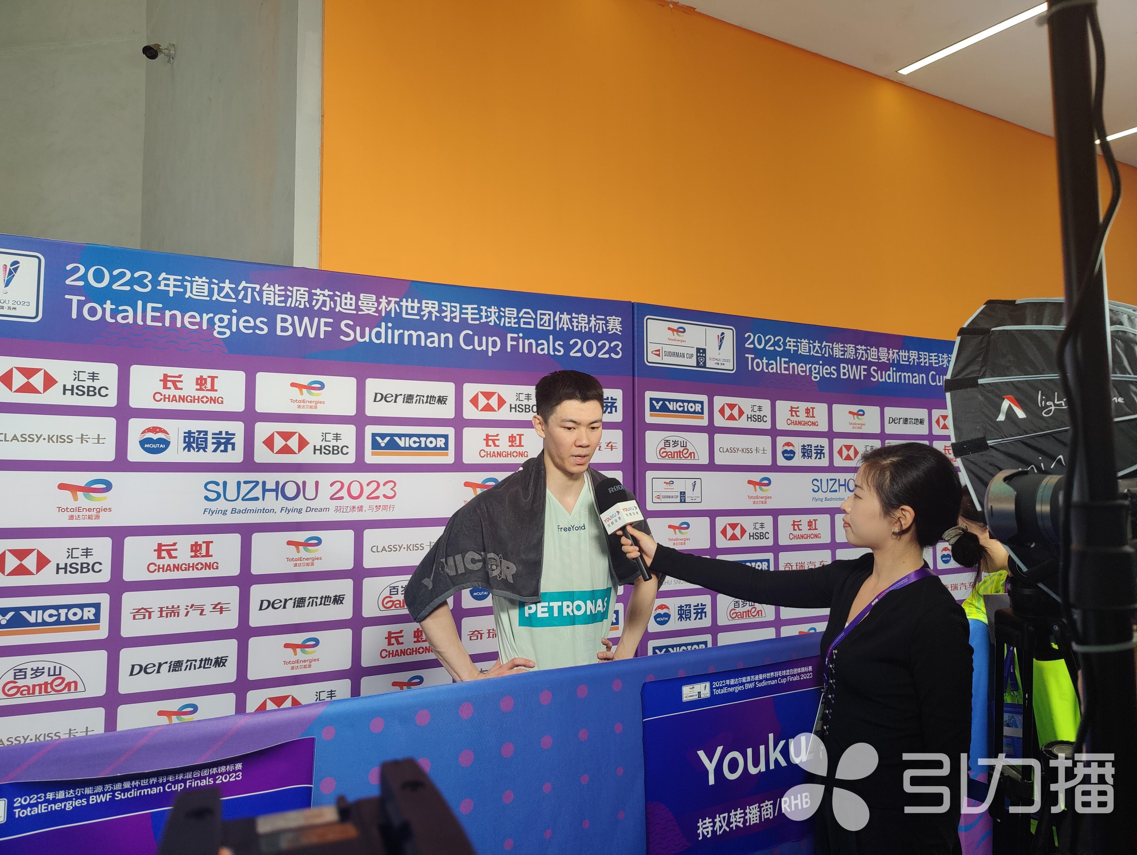 2023苏迪曼杯精彩时刻,苏迪曼杯最新战况