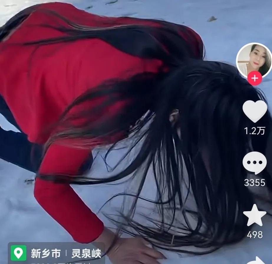 装疯卖傻网红,装疯卖傻的网红