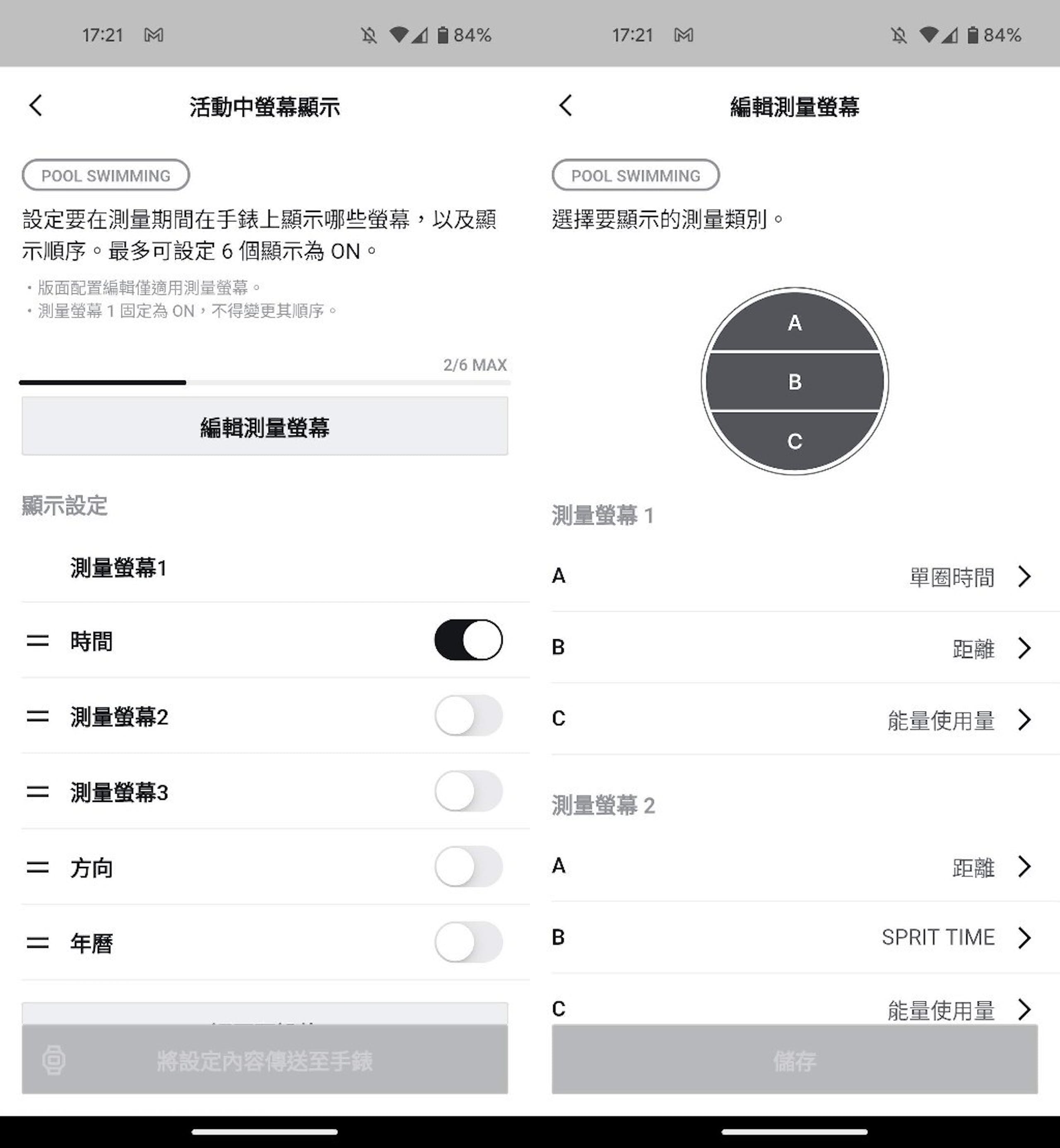 g-shock鎵嬭〃b400,g-shock鎵嬭〃gbd200
