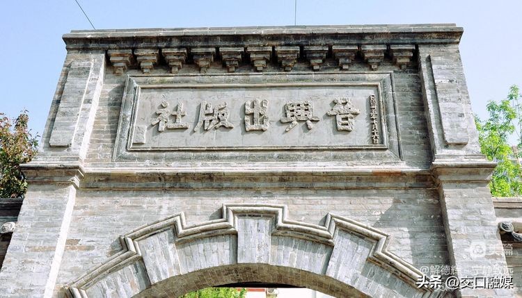 【解德辉~宁静致远】朝圣五台山之旅的文化驿站：太原文殊寺