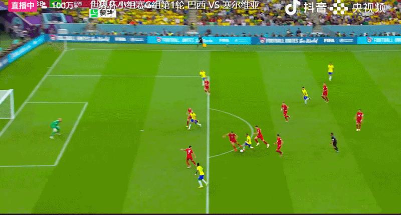 世界杯-巴西2-0塞尔维亚里沙利松破僵+绝世倒钩内马尔伤退
