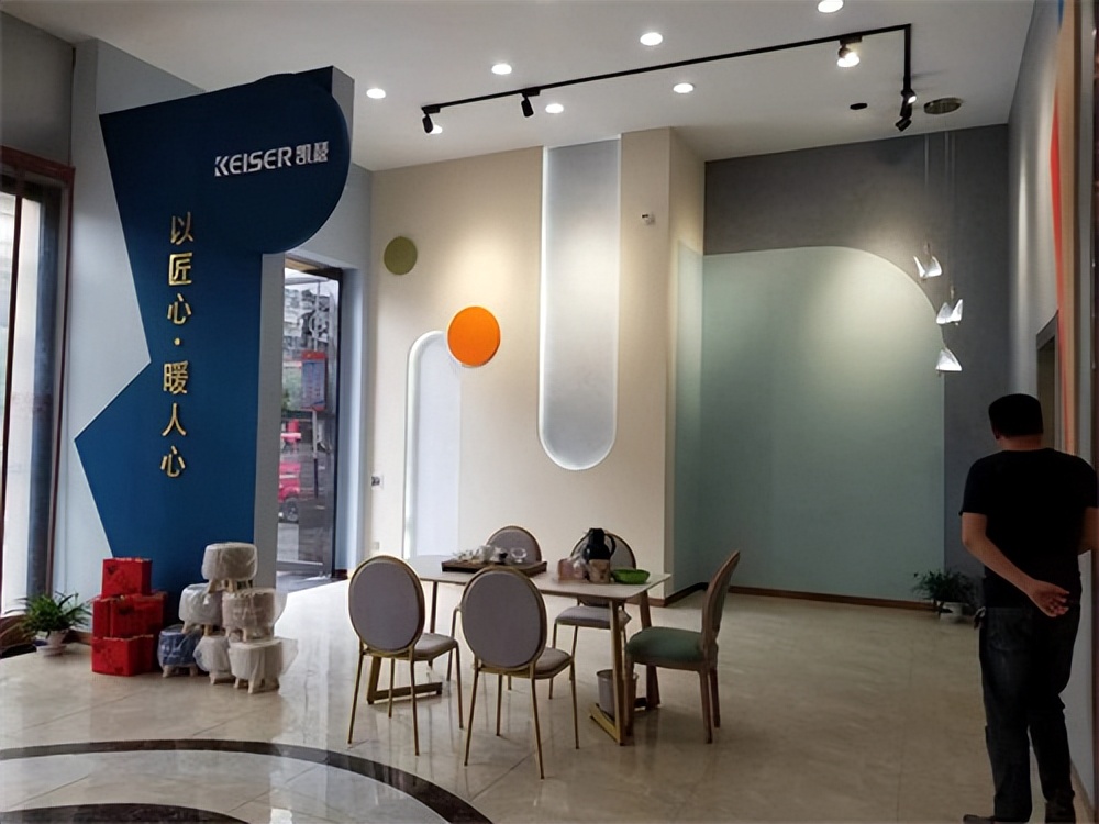 德国凯瑟艺术涂料价格一览表,凯瑟艺术涂料的优缺点