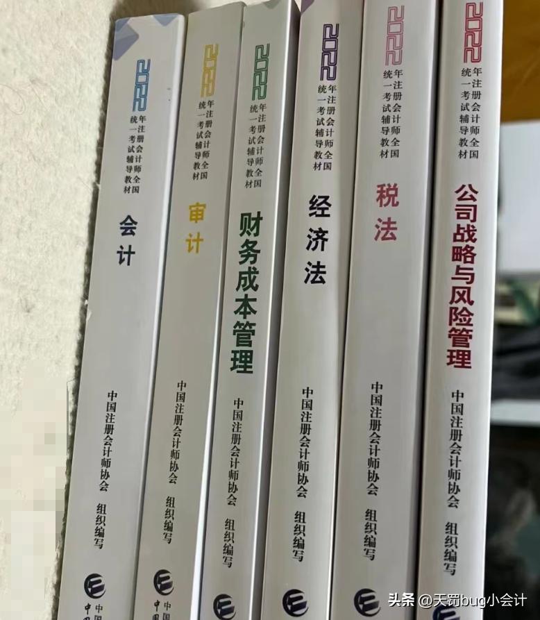 29岁有cpa无经验,48岁考cpa有用吗