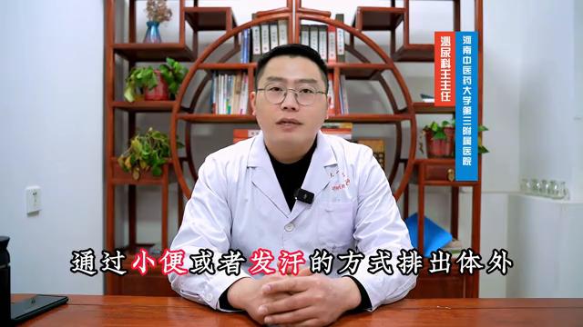 皮肤痒止痒最好神方,仲景止痒去湿方