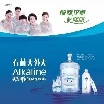 善利“洟源泉”22年品质保证,让每个人都能喝上健康之水