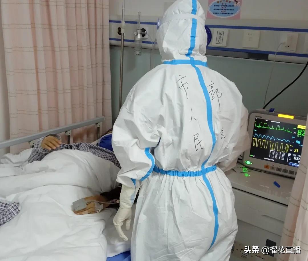 全省首例新冠感染产妇顺利生产,新冠肺炎确诊孕妇顺利分娩