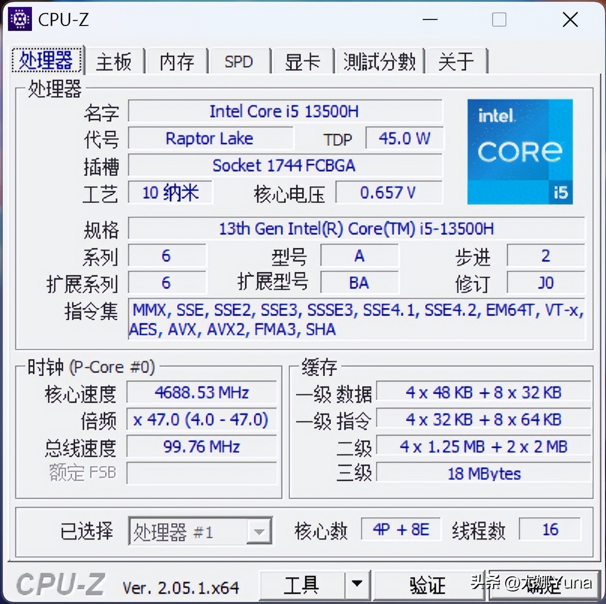 评测惠普星14pro,惠普星bookpro14轻薄战力本夜航蓝