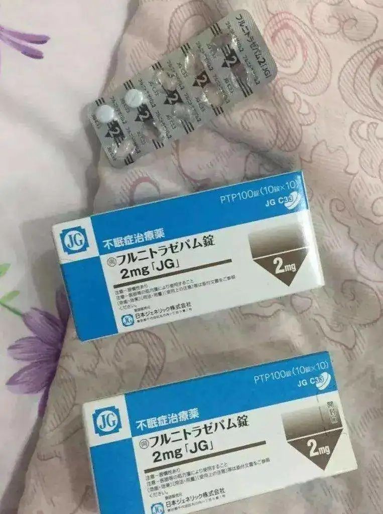 麻精药品基本情况,麻精药品你了解多少