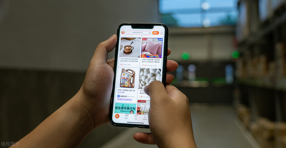 如何网购高质量衣服,保定市哪里买衣服性价比高