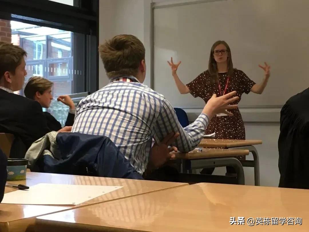 英国radleycollege,英栋