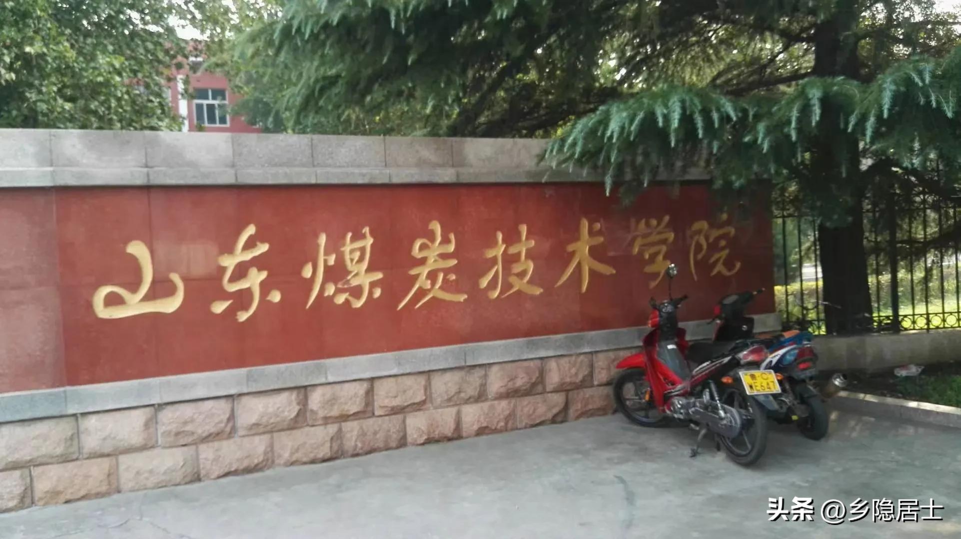 遥远的祝酒词,经典简短的祝酒通知词