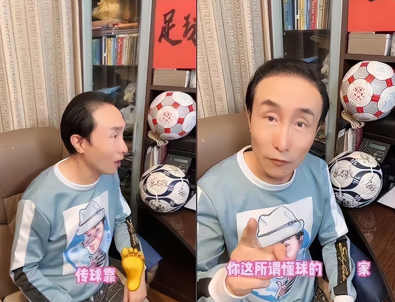 巩汉林再谈国足,蹭国足热度