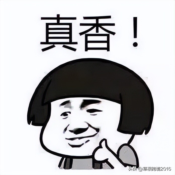 中国卖家与亚马逊官司最新进展,亚马逊卖家被查税