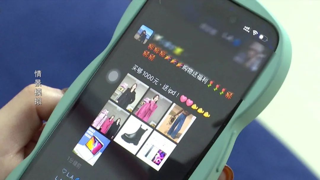 反诈小课堂之养老诈骗骗局揭秘,反诈科普虚假投资理财骗局