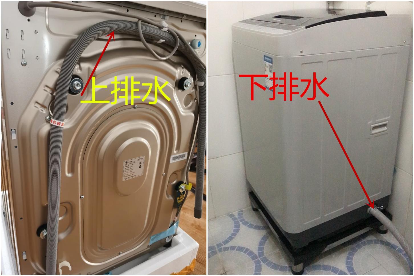 3000元洗衣机是选波轮还是滚筒的,同价位的洗衣机波轮好还是滚筒好