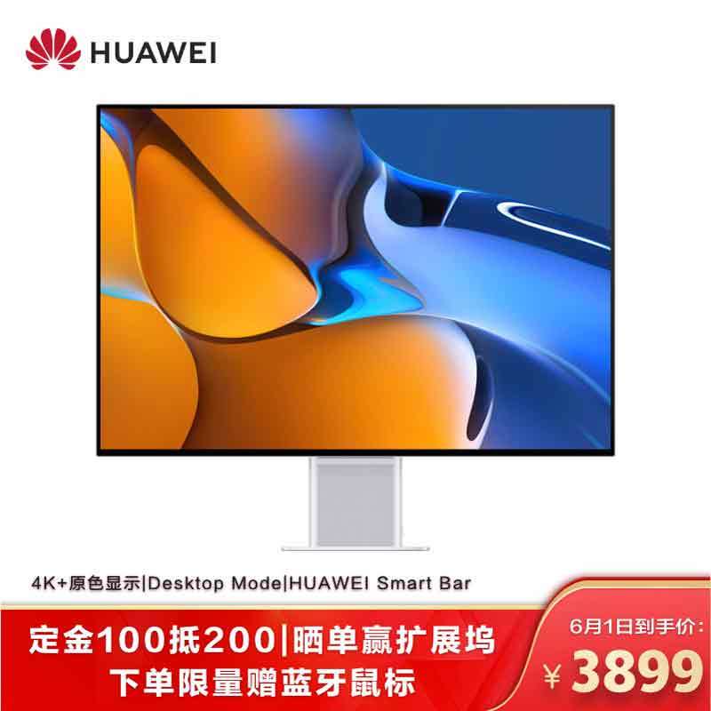 电脑显示器哪个型号性价比高,电脑显示器推荐1500以内1080p