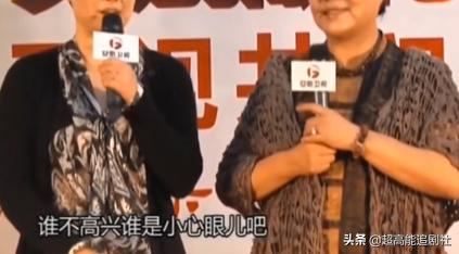 羊胎素梗各种版本,羊胎素这个梗出现的原因