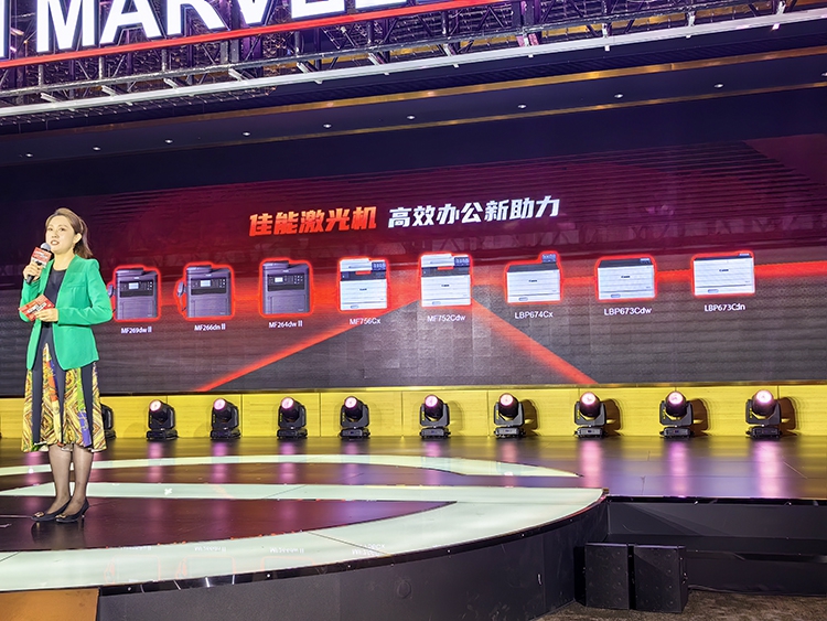 佳能2020新品喷墨打印机,佳能喷墨新机