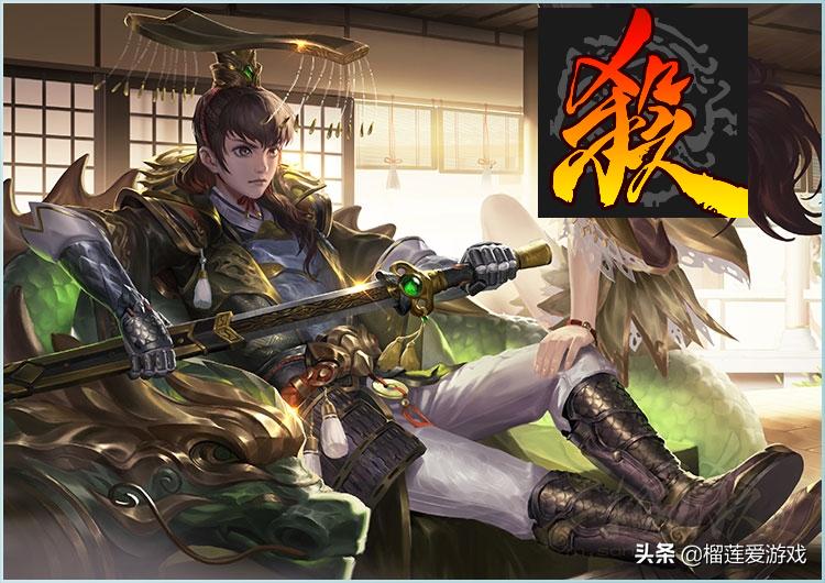 三国杀十大失衡武将4399,三国杀所有小游戏会刷新吗
