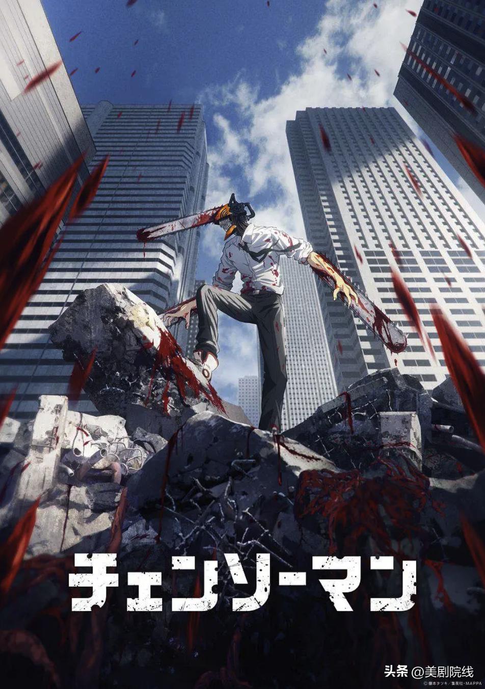 一集入坑，这部9.2分的新番太过瘾了