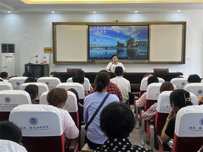 以爱筑梦“三教”共融护花开