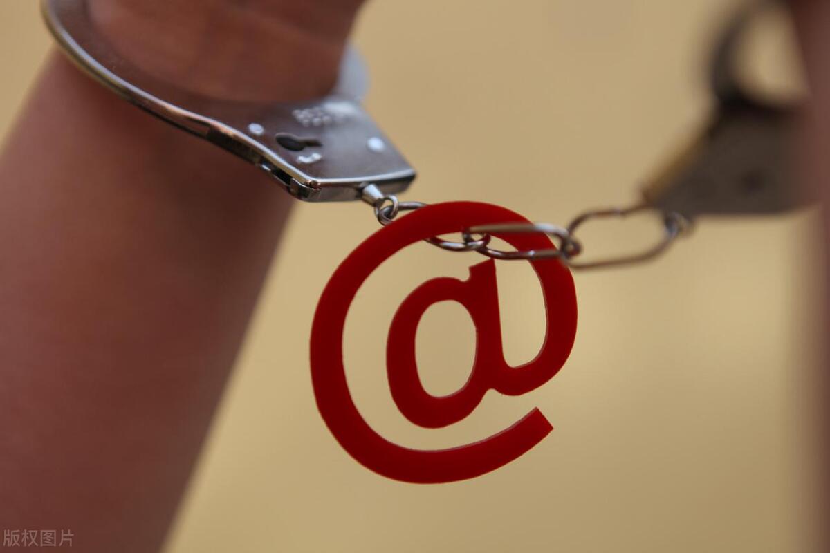 网络游戏侵权违反刑法了么,网络游戏侵权在哪方面更加严重