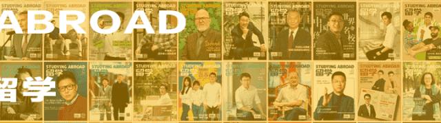 2024全球金融硕士项目排名,2024全球金融硕士项目排名公布