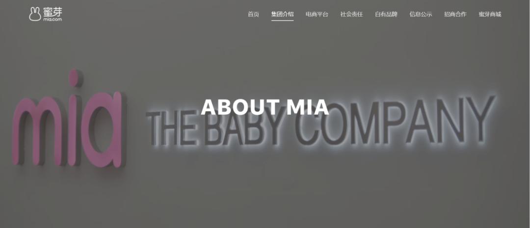 贝店跑路,贝店自动下架产品怎么回事