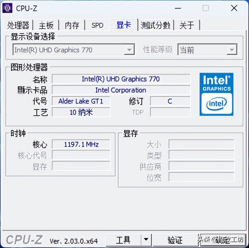 英特尔酷睿13代处理器跑分,英特尔i5-13600处理器跑分曝光