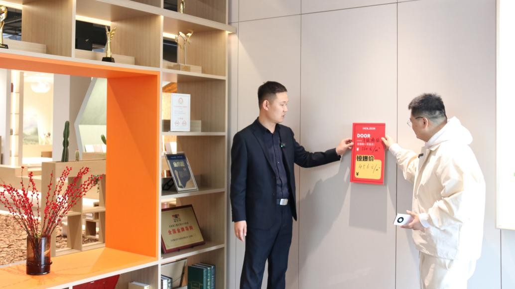 灞呯劧涔嬪寮哄己鑱斿悎,寮哄己鑱斿悎灞呯劧涔嬪