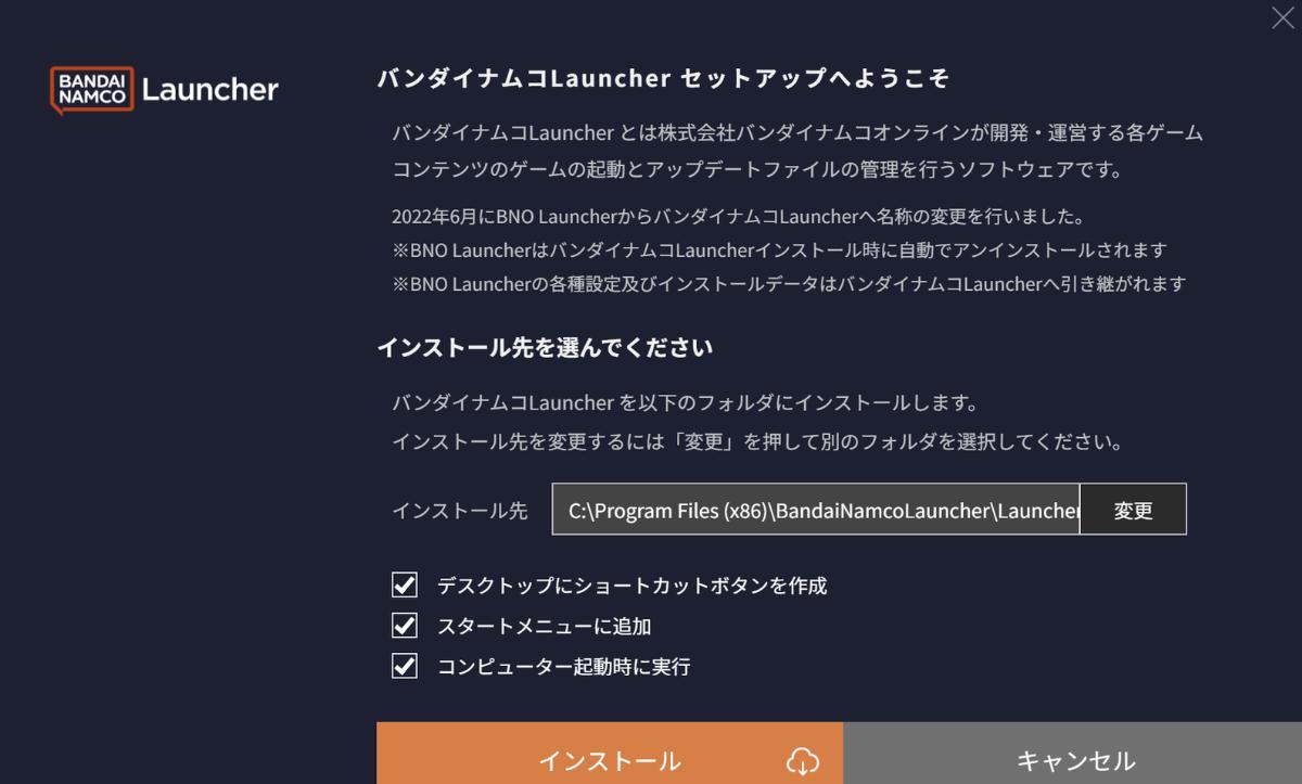 蓝色协议国内*载下**方法蓝色协议免费预载必看