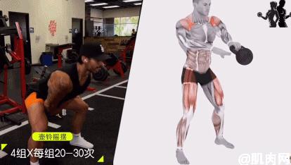 锤哥健硕最新图片,37岁锤哥最新视频