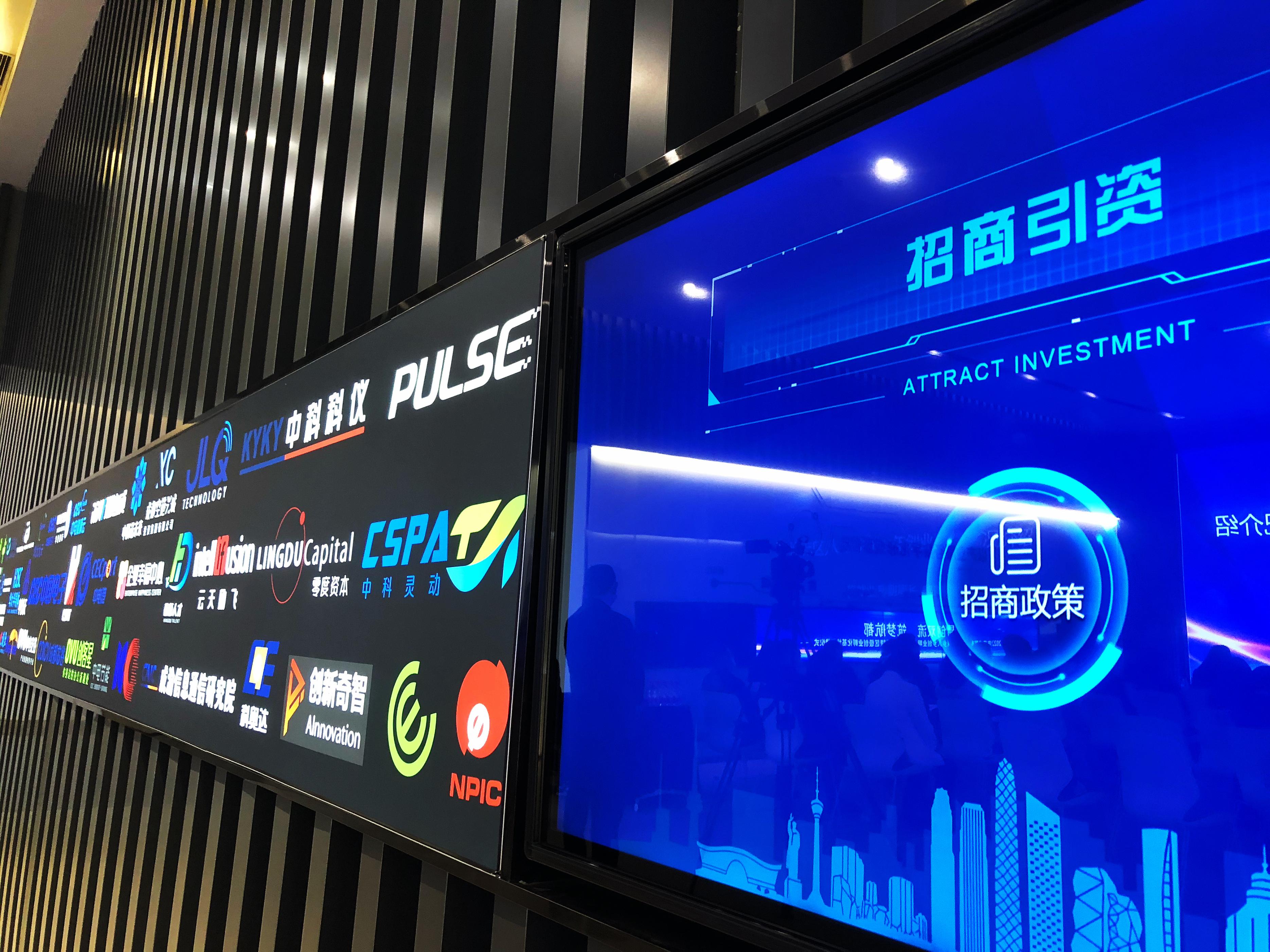 “易创双流筑梦航都”来看看双流的创业明星……