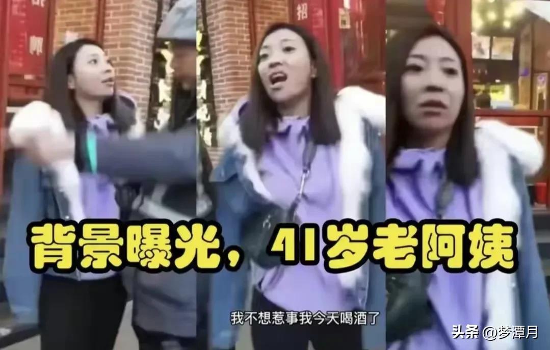 上海打人事件全过程,上海打人事件后续最新消息