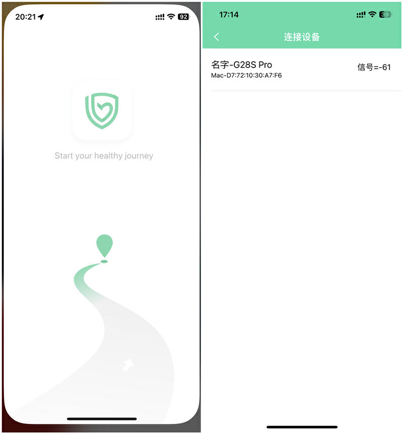 didog28spro智能健康手表,didog28spro智能手表使用教程