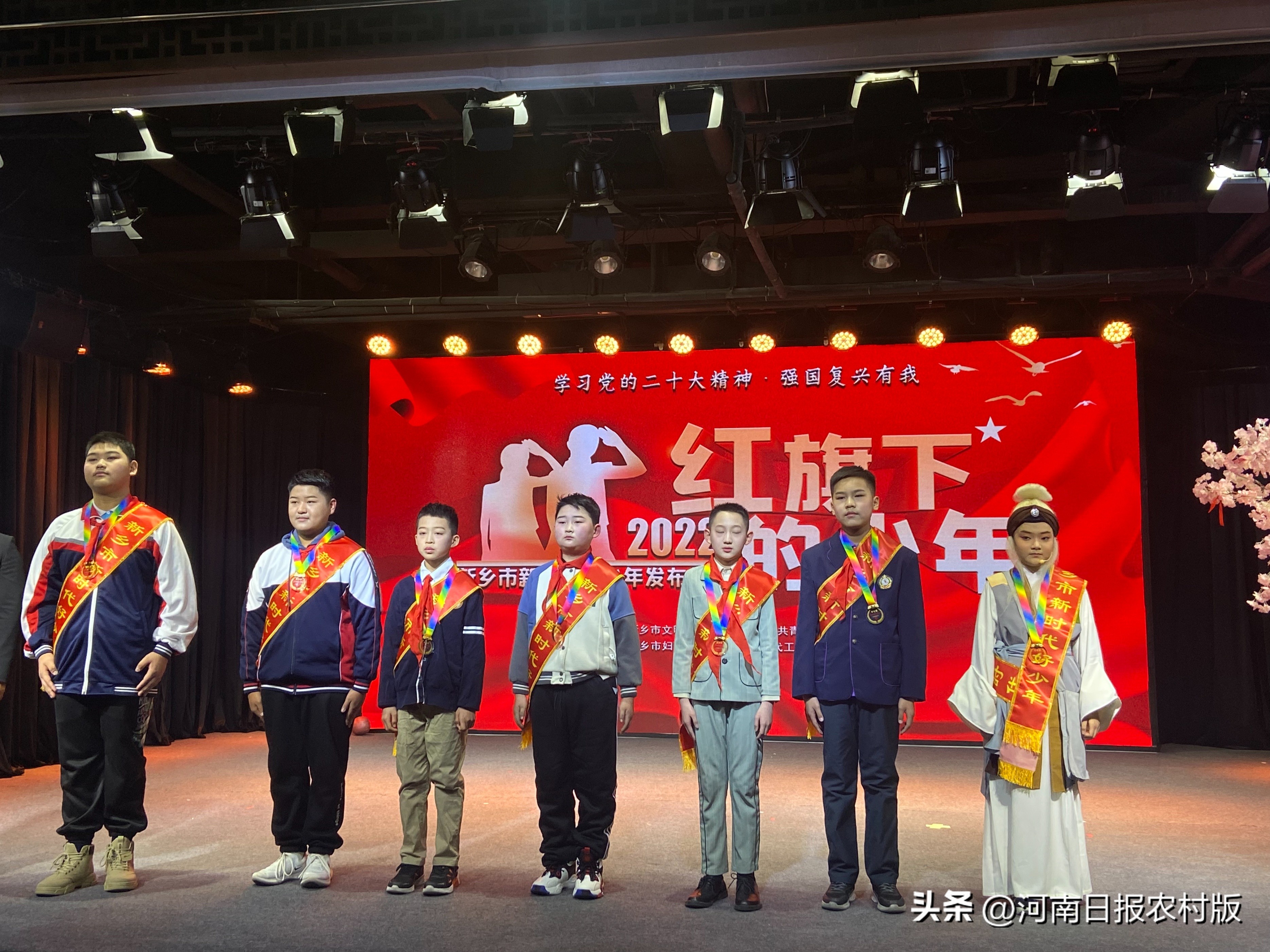 争做一个德智体美劳新时代好少年,德智体美劳五星少年评比