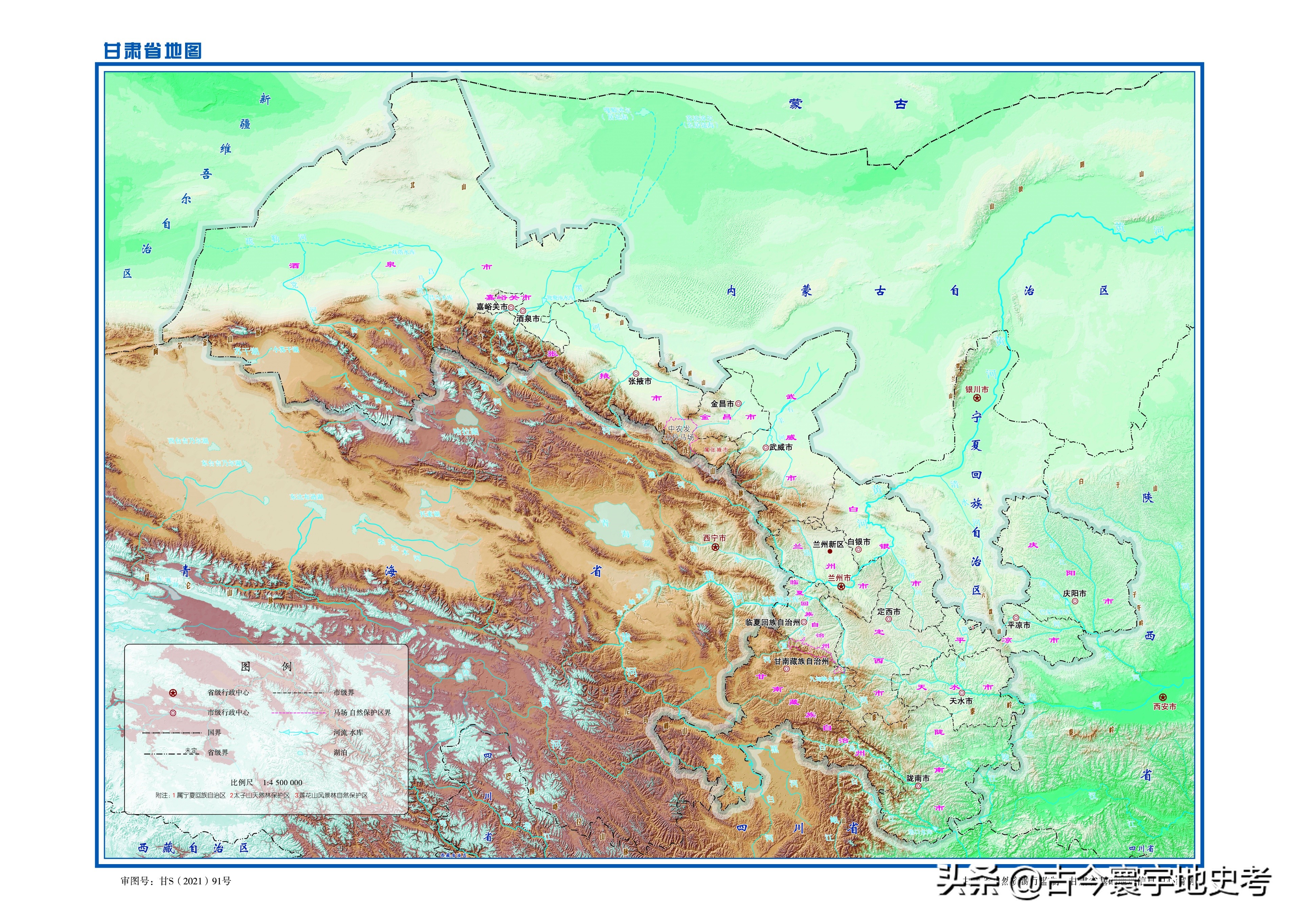 甘肃省各市州县地图,甘肃省旅游交通地图