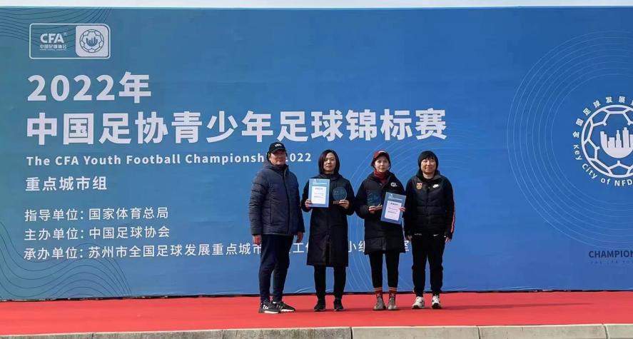 上海申花夺冠1995年视频,2002上海夺冠