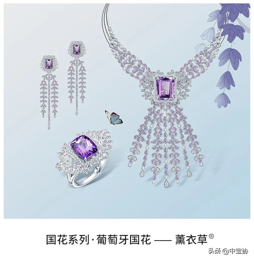 alice爱丽丝珠宝广东,alice爱丽丝珠宝旗舰店