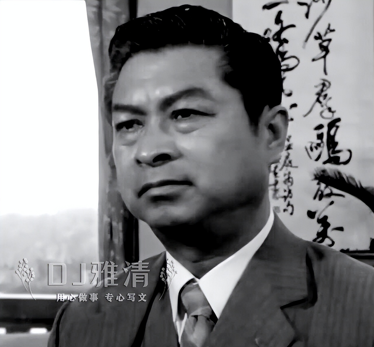 昔日珠影厂男星简瑞超宝藏演员演技不输于洋却戏好人不红83岁去世