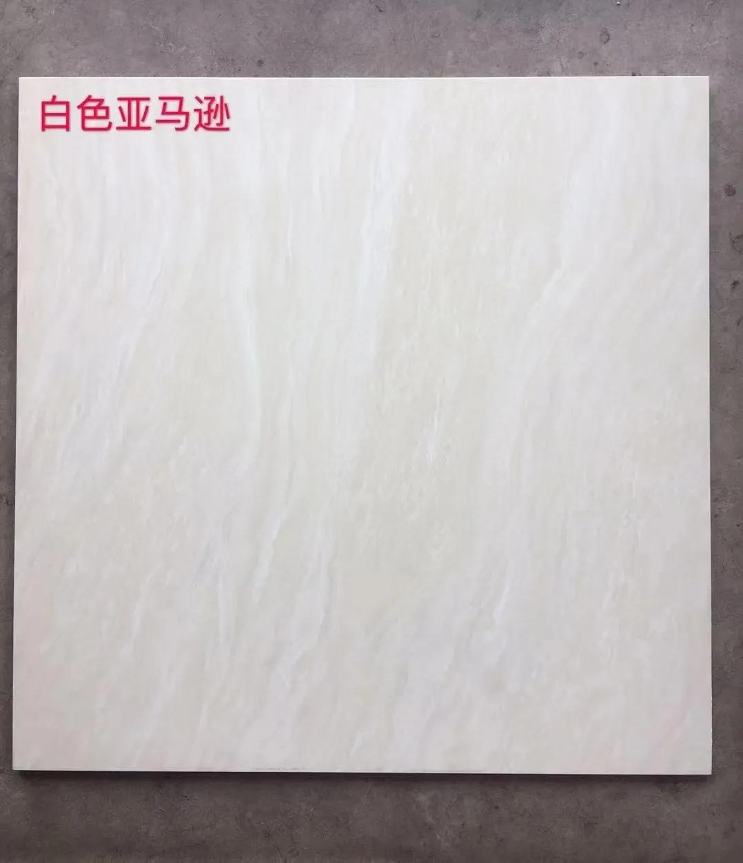 瓷砖怎样判断是佛山瓷砖,买瓷砖如何选三招教会你