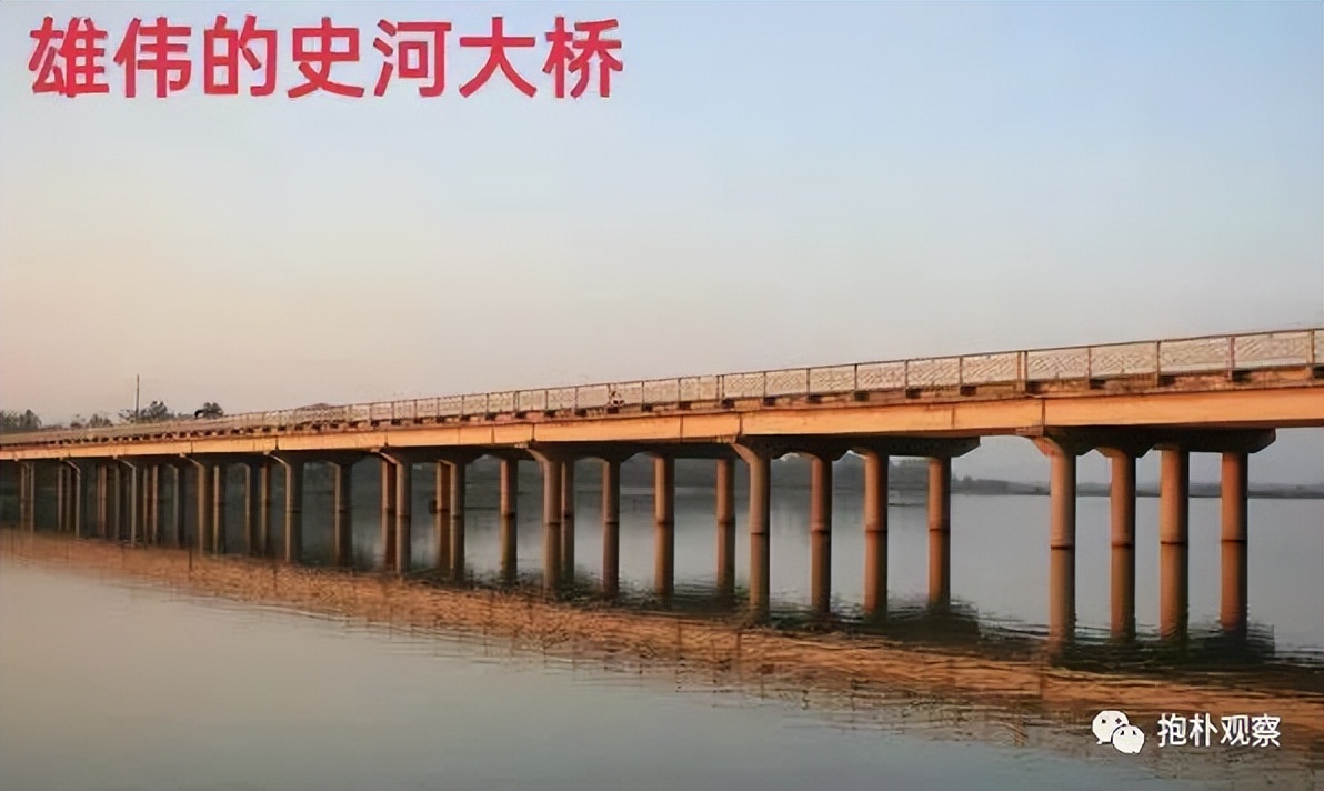 固始哪个山好玩,固始有什么山