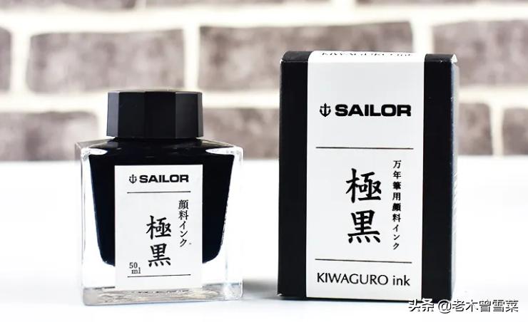 十大公认最好用的钢笔墨水,平价好用的钢笔墨水