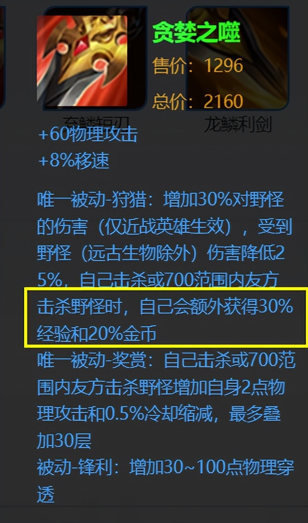 老亚瑟反馈bug提交成功,本周老亚瑟答疑
