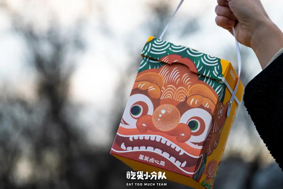 气哭代购！长沙排队王来北京了