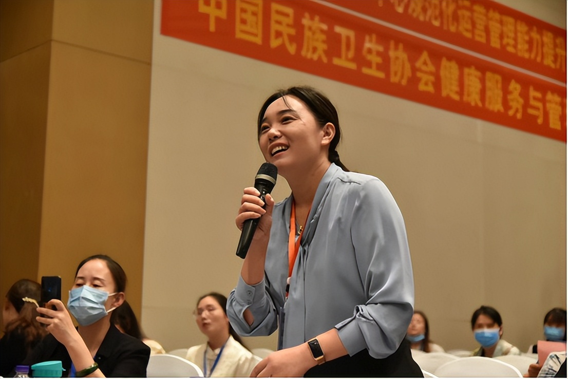 健康体检中心管理规范,健康管理在体检中心的最新发展