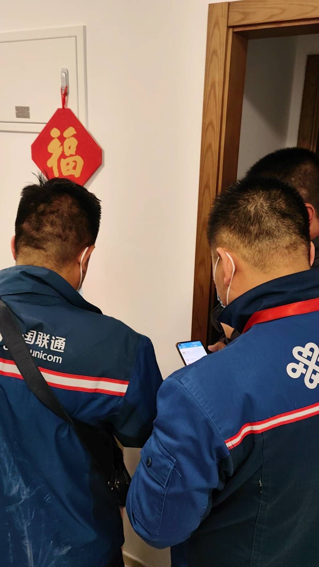 北京联通宽带宽视界,联通无线家宽