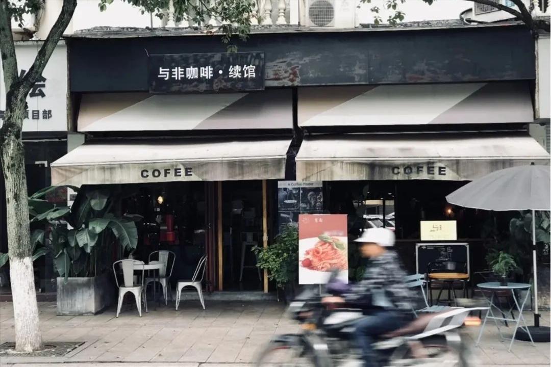 中国唯一可以用欧元的小县城,我国唯一可以使用欧元的小镇